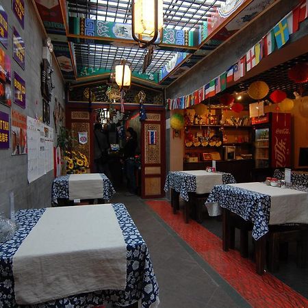 Citycourt Hotel Pekin Dış mekan fotoğraf