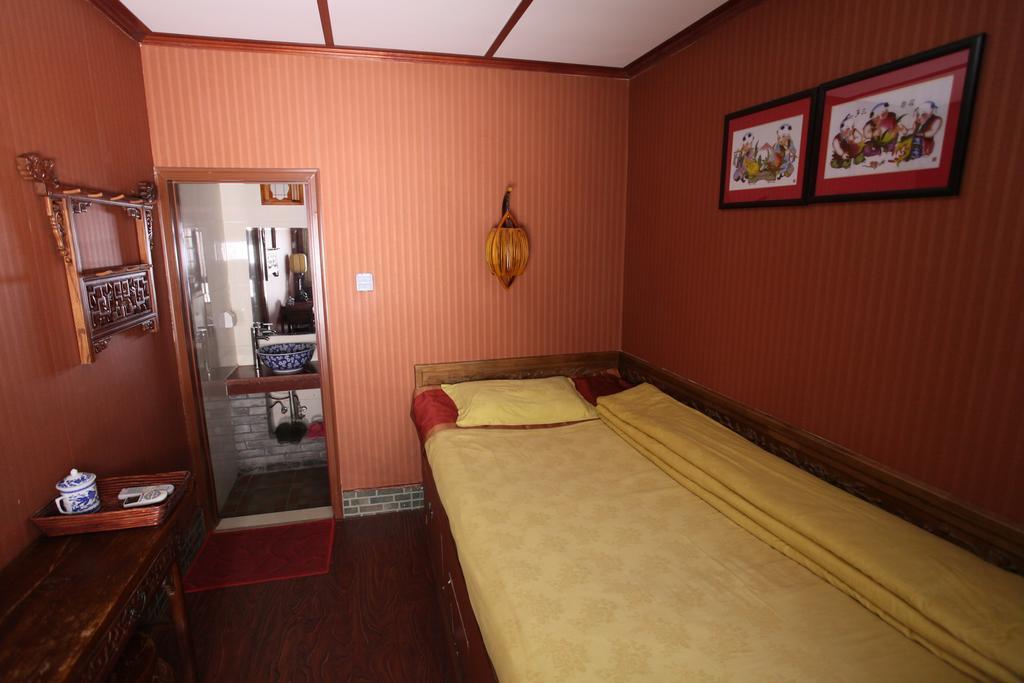 Citycourt Hotel Pekin Oda fotoğraf