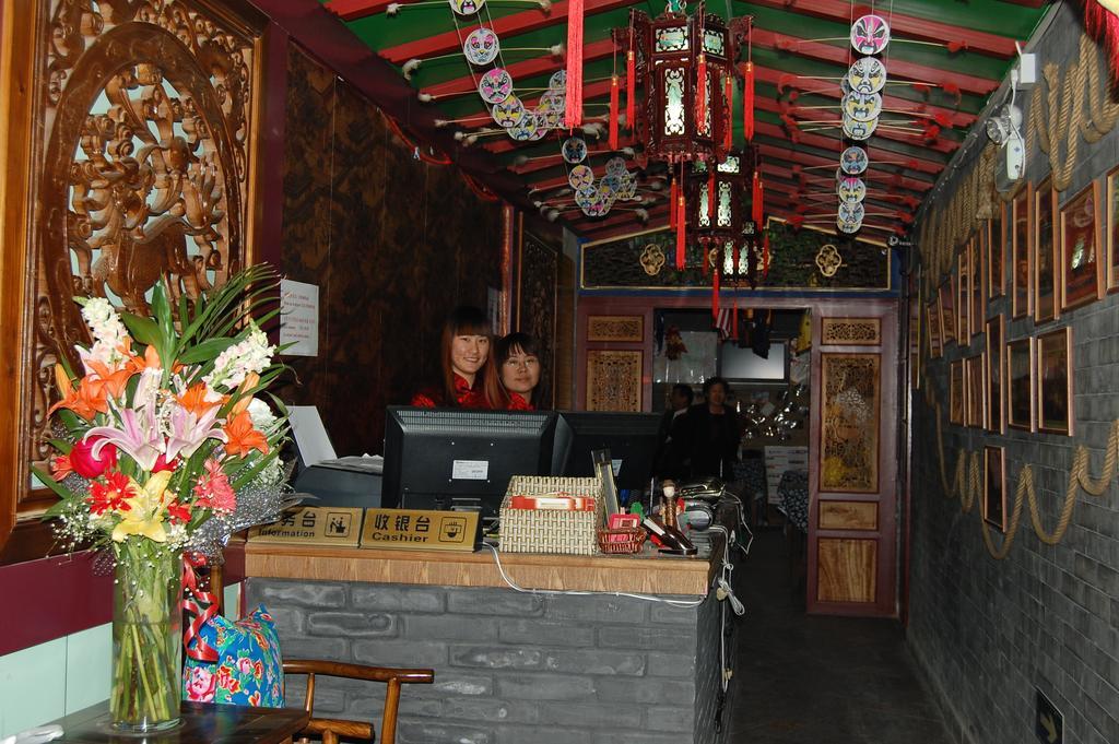 Citycourt Hotel Pekin Dış mekan fotoğraf