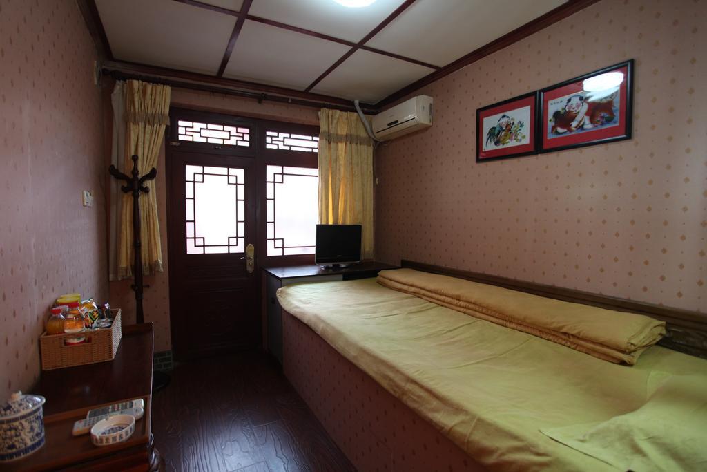 Citycourt Hotel Pekin Dış mekan fotoğraf