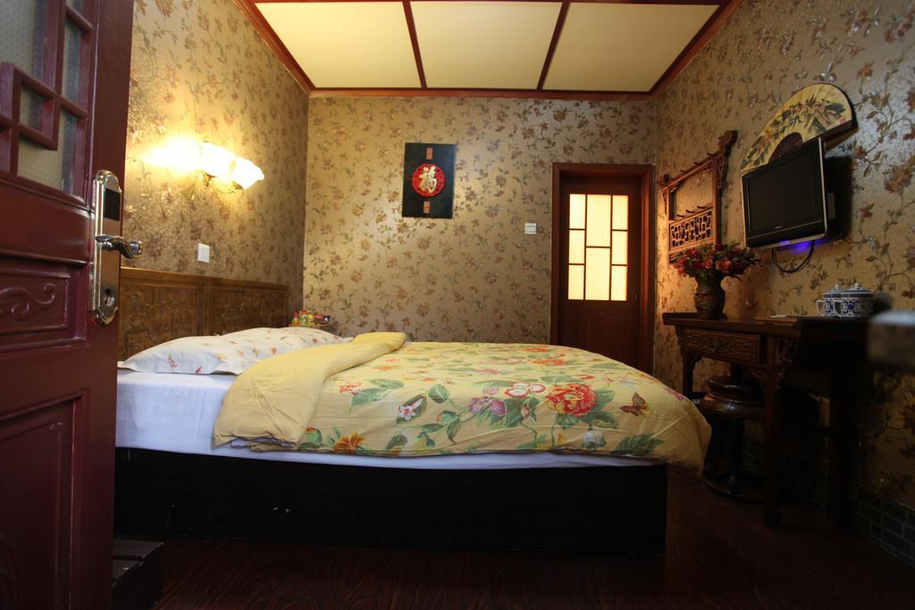Citycourt Hotel Pekin Oda fotoğraf