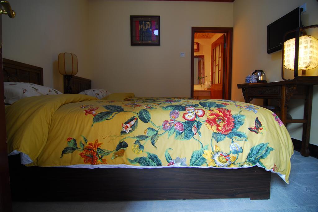 Citycourt Hotel Pekin Oda fotoğraf