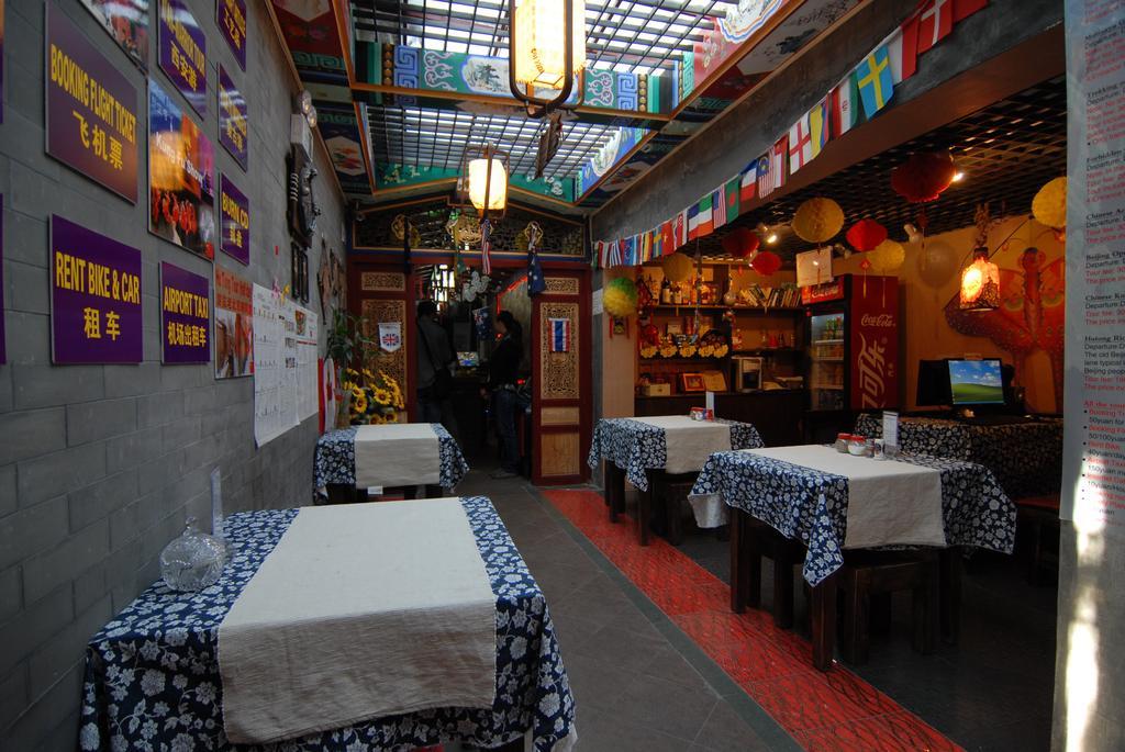 Citycourt Hotel Pekin Dış mekan fotoğraf