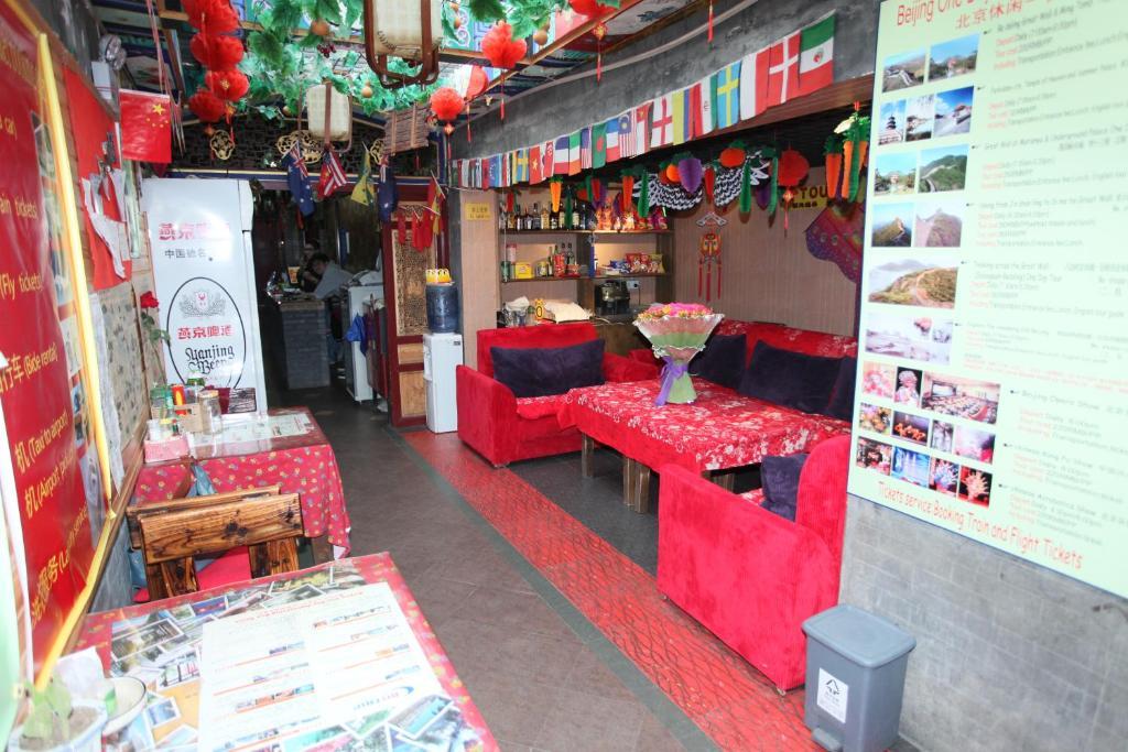 Citycourt Hotel Pekin Dış mekan fotoğraf