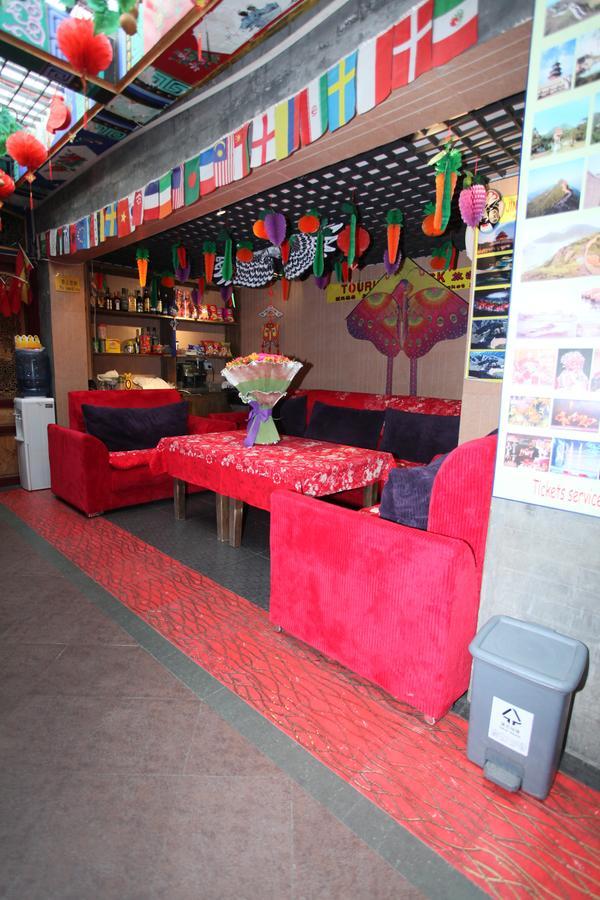 Citycourt Hotel Pekin Dış mekan fotoğraf
