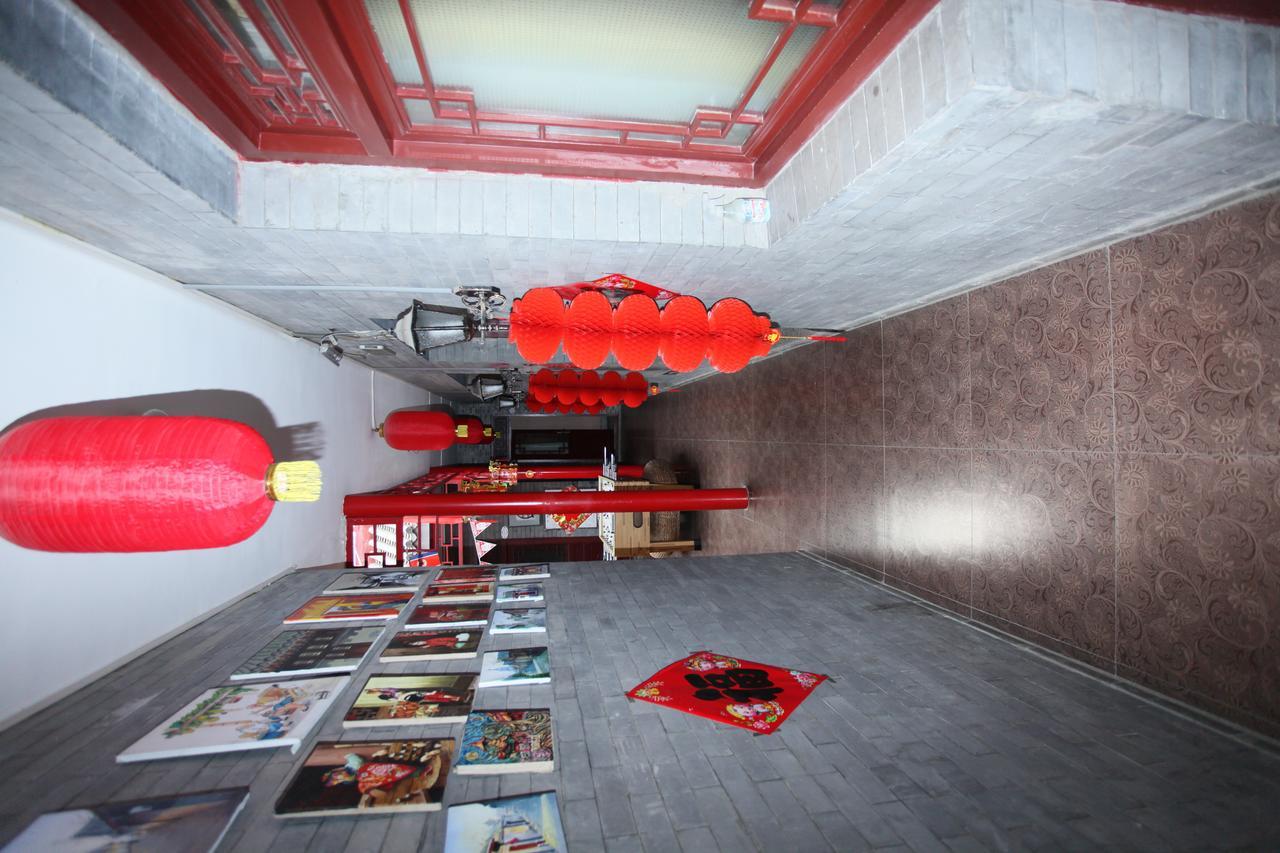 Citycourt Hotel Pekin Dış mekan fotoğraf