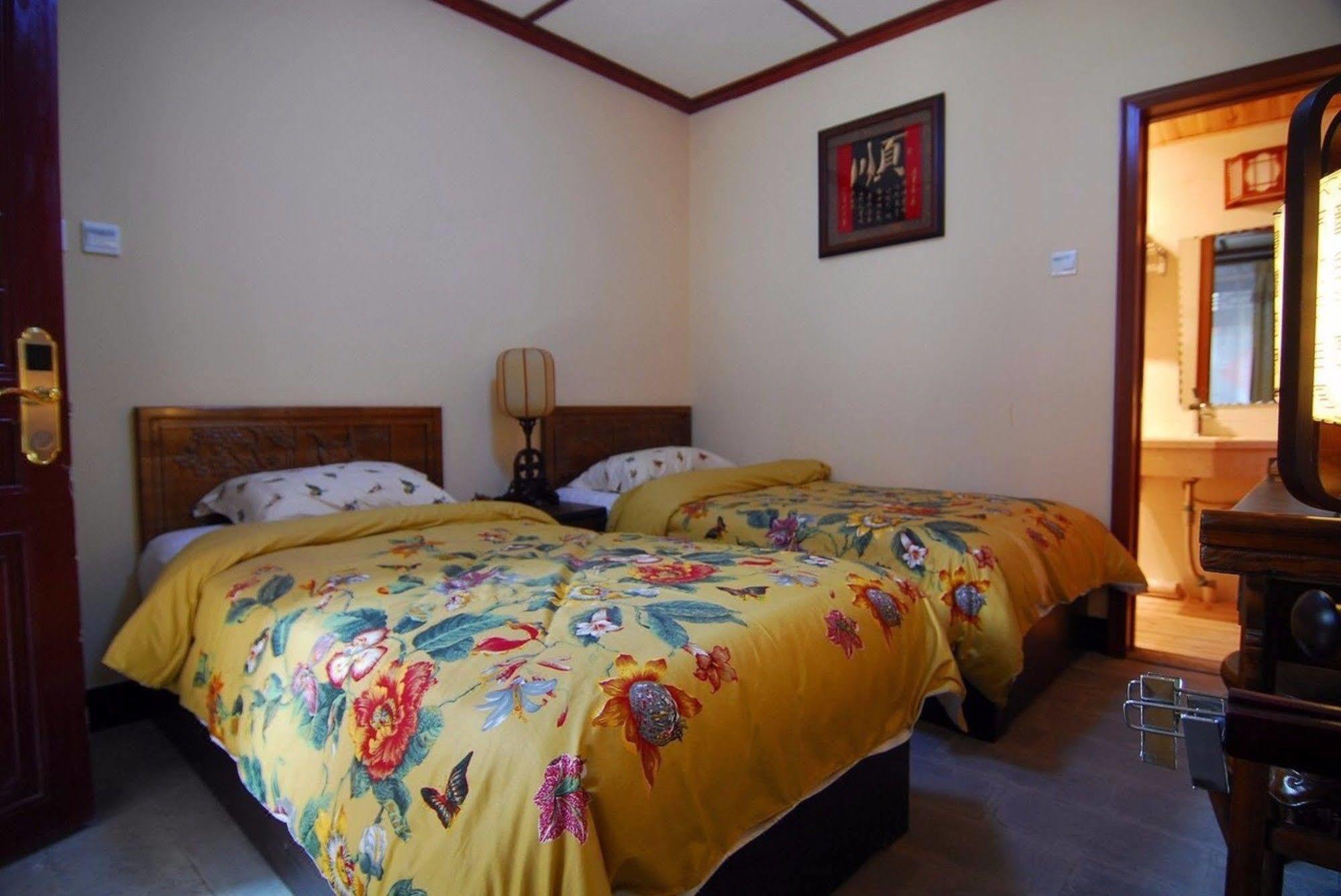 Citycourt Hotel Pekin Dış mekan fotoğraf