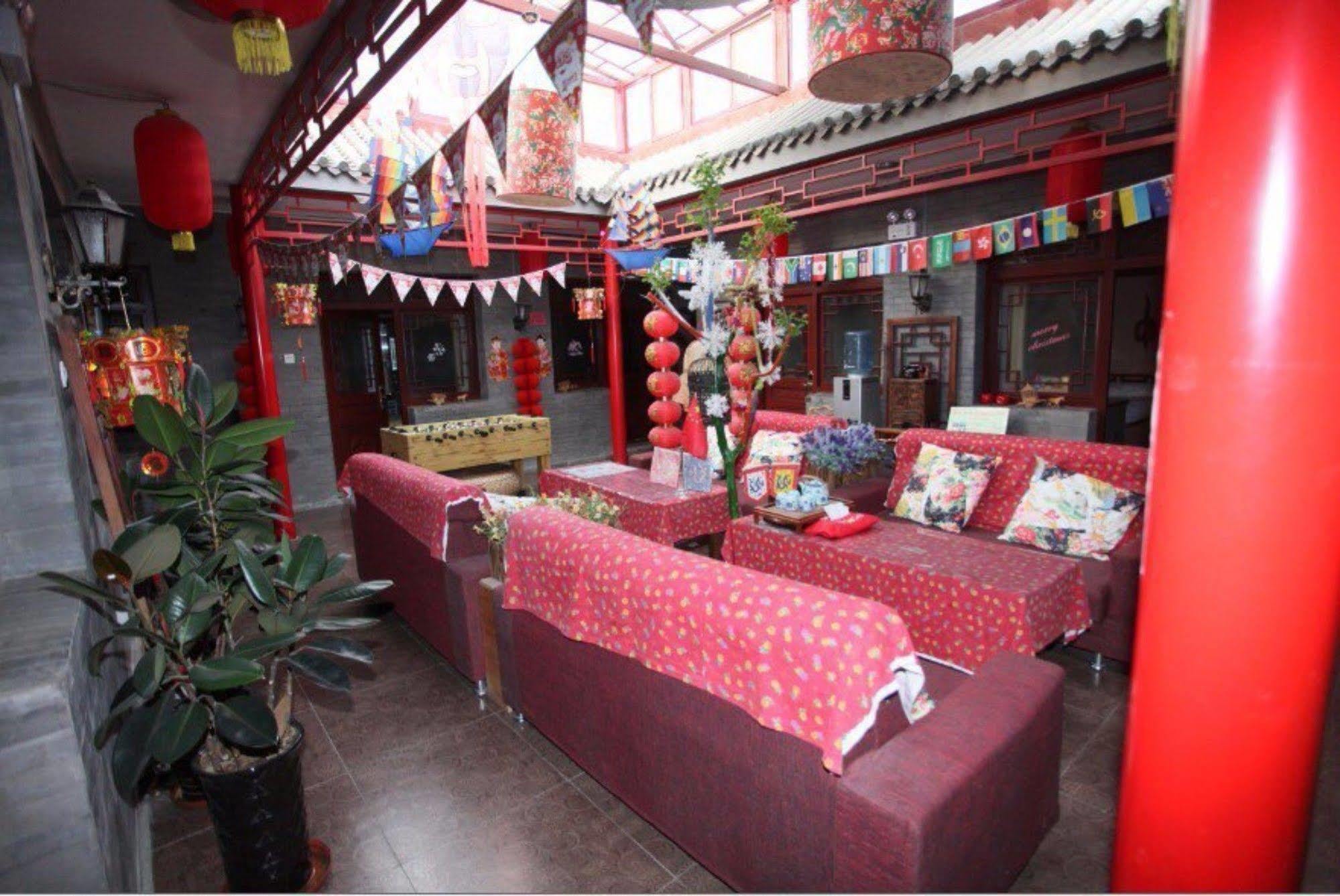 Citycourt Hotel Pekin Dış mekan fotoğraf