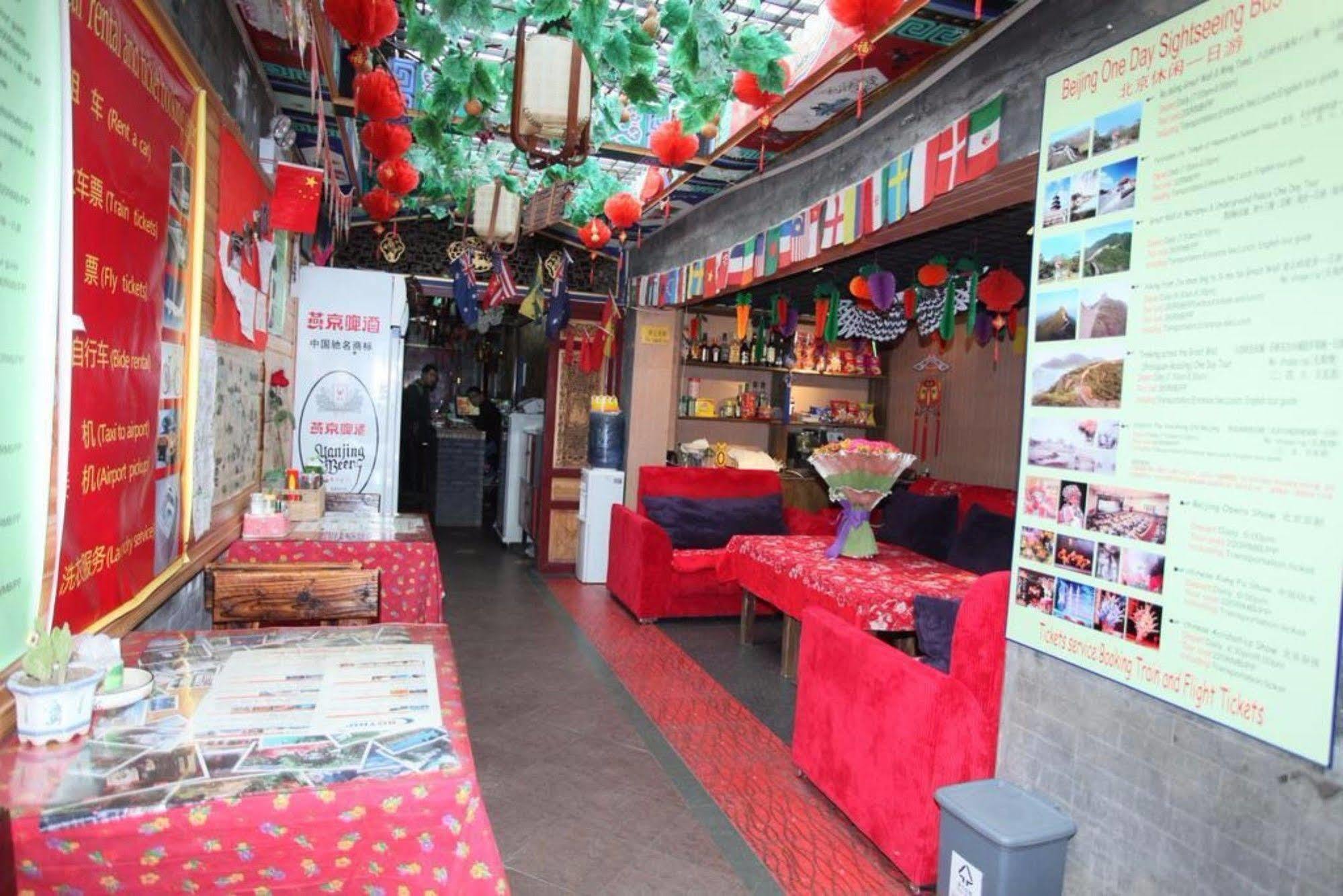 Citycourt Hotel Pekin Dış mekan fotoğraf