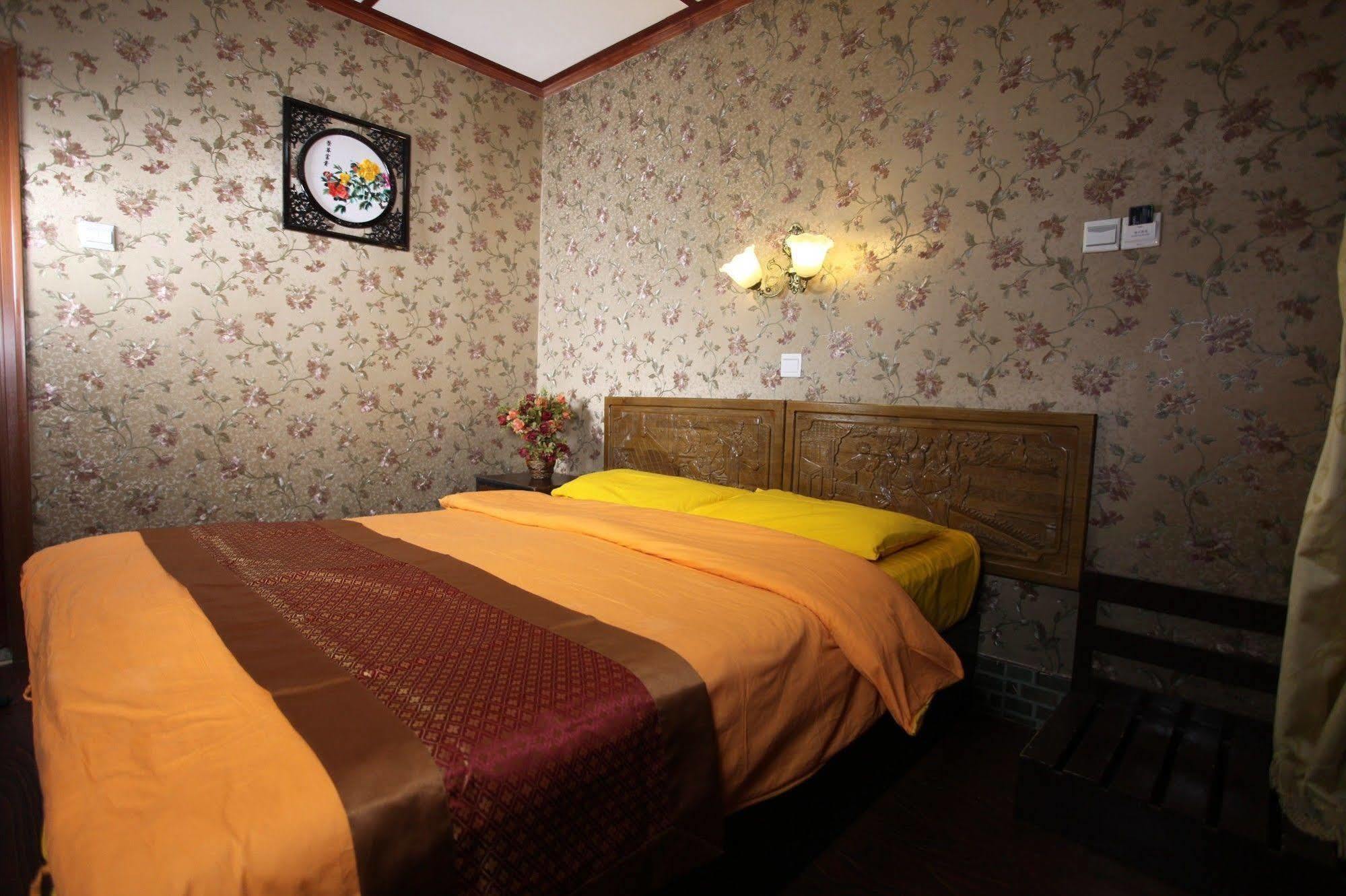 Citycourt Hotel Pekin Dış mekan fotoğraf