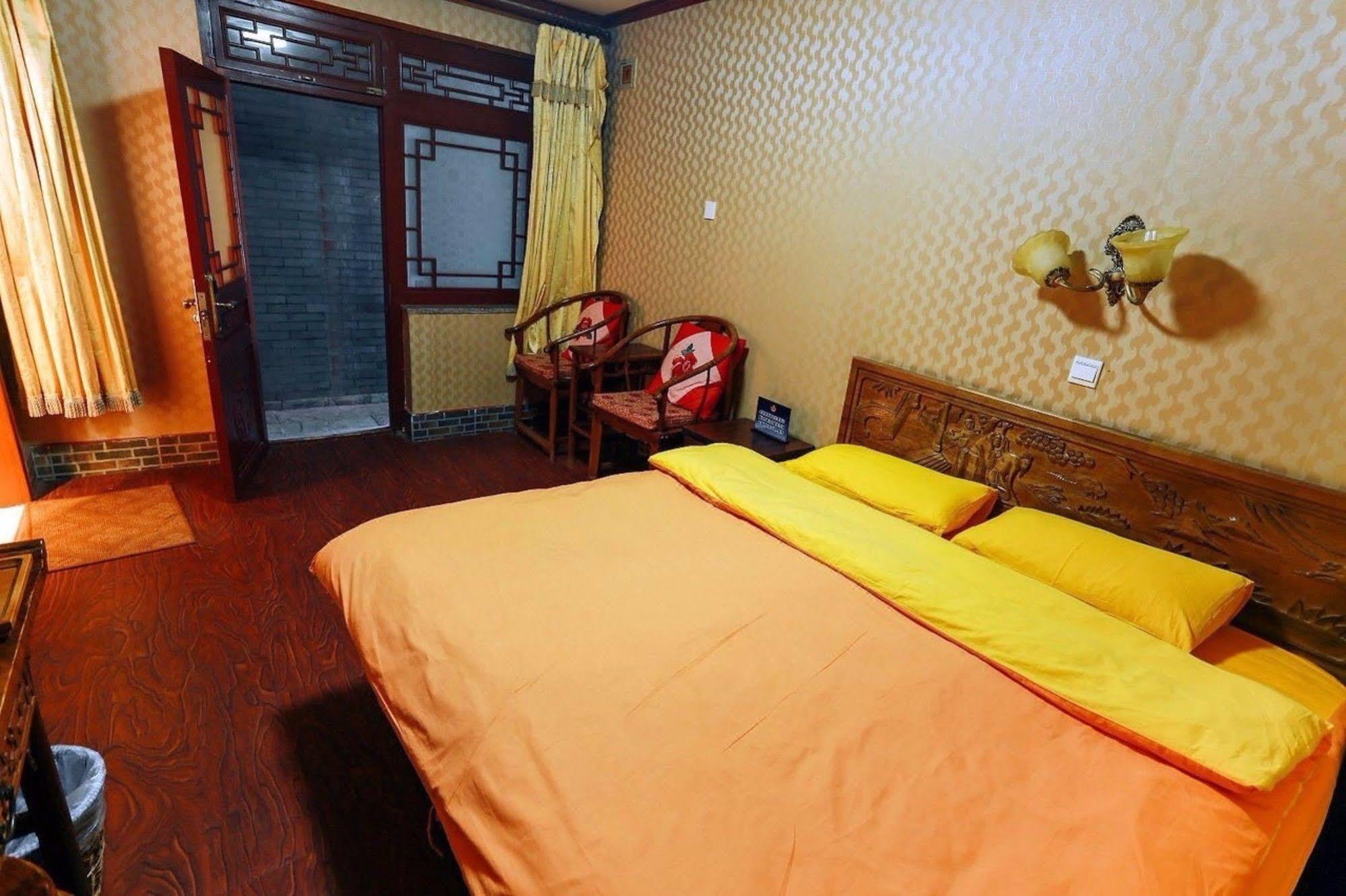 Citycourt Hotel Pekin Dış mekan fotoğraf