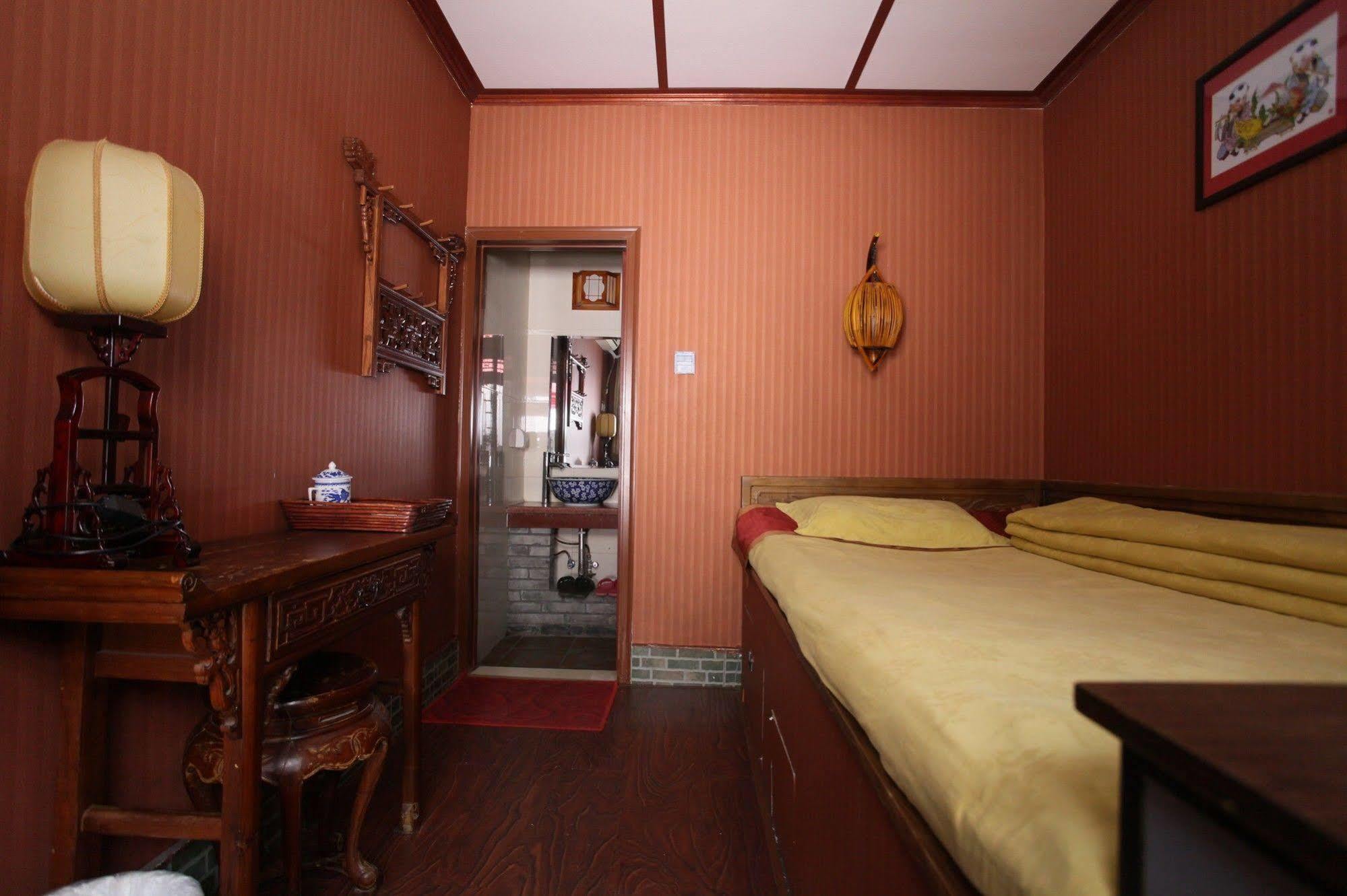 Citycourt Hotel Pekin Dış mekan fotoğraf
