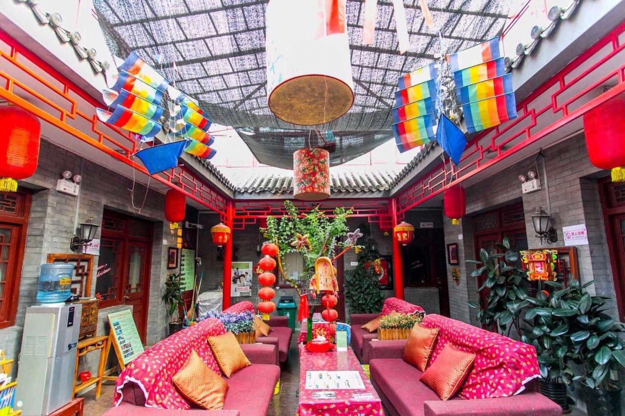 Citycourt Hotel Pekin Dış mekan fotoğraf
