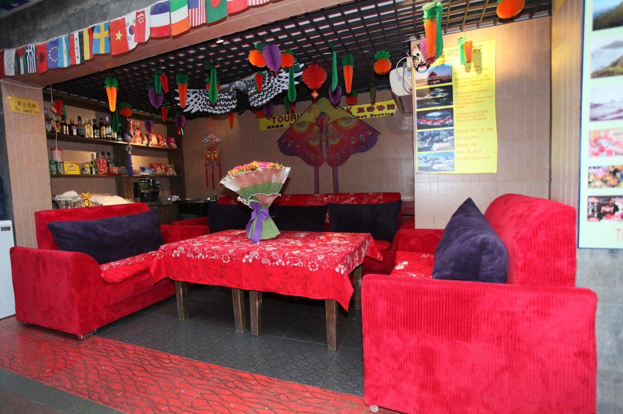 Citycourt Hotel Pekin Dış mekan fotoğraf