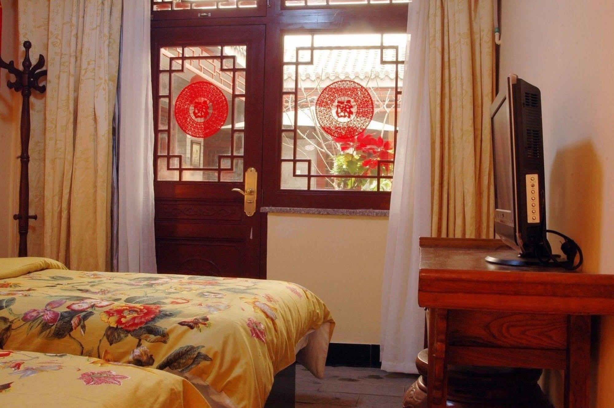 Citycourt Hotel Pekin Dış mekan fotoğraf